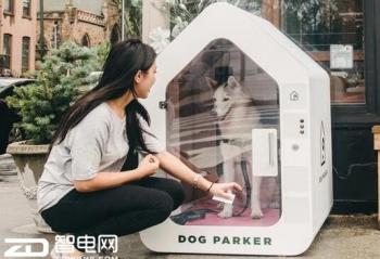 ��������  �ȳ����˰ѹ���������װ���� 