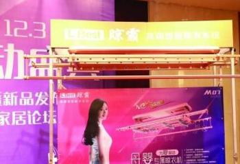 ����Ҳʱ�� �����ѡ�ʺ��Լ���ͥ���������»�