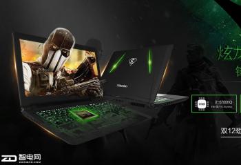 ˫ʮ����õ�ѡ��  ����X6����������Ϸ���г�