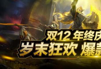 ˫ʮ���һݿ� �����������������Ϸ�ʼǱ�ǰ��