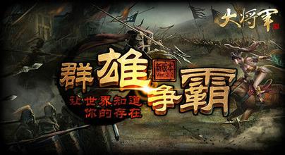 ��¼Ƭ����41����Ʒ����� ս��ʼǱ���Ⱥ����������