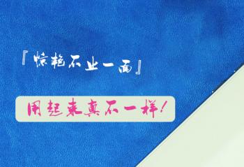 ����X���⣺����Helio P20 ����˫�沣������ֵ