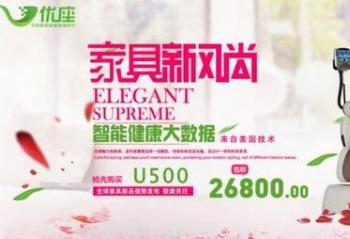 ���ߵļ��� ���ܰ�Ħ�ζ�����͵������ıر���Ʒ 