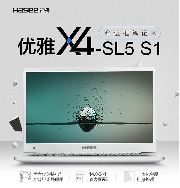 X4-SL5S1,,۵