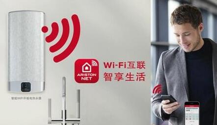 ˮҵܷ硱˹WIFIˮ