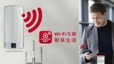 ˮҵܷ硱˹WIFIˮ