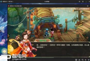 ����ҵ�˼ά���ʼǱ���������Ƶ���Բ��ǺڿƼ�����