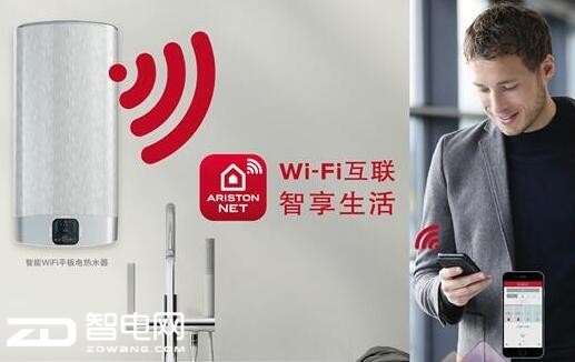 עû ˹WIFIˮVELIS PLUS