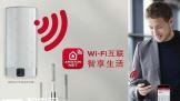 עû ˹WIFIˮVELIS PLUS