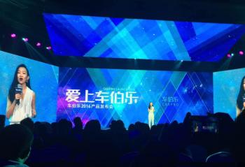 ���š������֡�ǿ�Ƶ�½����ͳ������Ѷ�г���ӭ����������