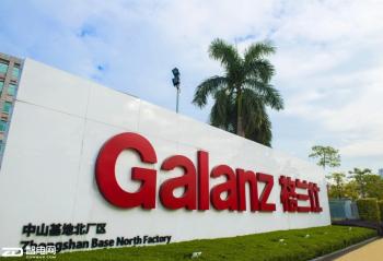 2016��ӭת�ͷ�ڣ��������Ը߶˾�Ʒʵ���Ƚ����� 