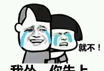 �۸���ô�͵Ķ���ս��ʼǱ� ���۸ҷ�����