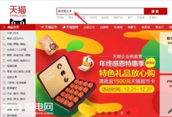 ѡ����ɫ��Ϸ��һ���£���ʵ�������۾Ͷ���