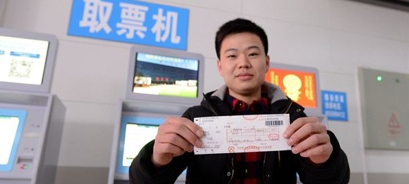 支付寶微信年末鎖定交通線 這局PK戰(zhàn)誰贏了？