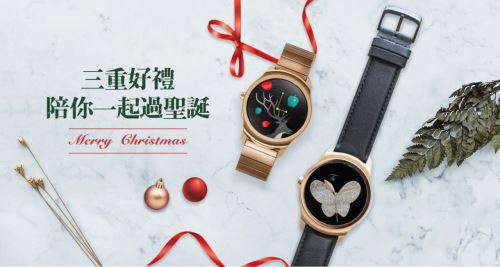 ʥƼ Ticwatchֱ