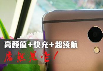 ����ֵ+���+������ ����Note5�������