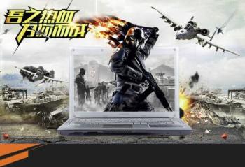 ��Ҫ��һ����ս�� K540D-A29D1������Ϸ�������淨