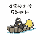 2016̵ײ ܲʲô𻨣