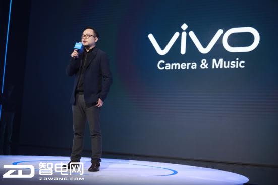 Ԥ̫! vivo X9 Plus30տ