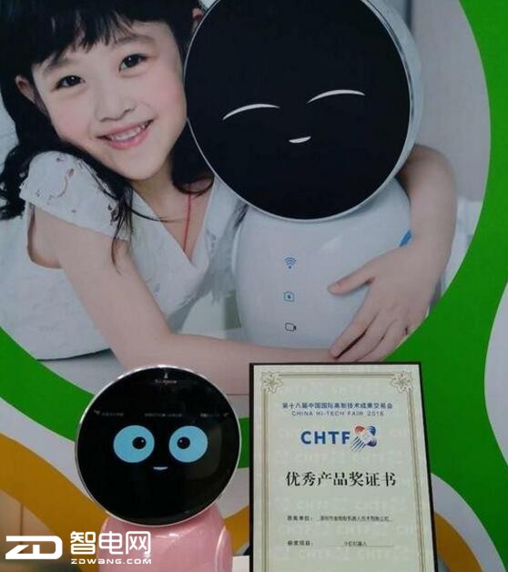 机器人产业寒冬将至?看小忆如何从容应对