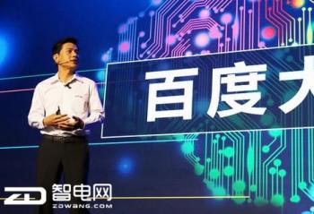 ����꣺���ǽ�ӭ���˹�����ʱ�����ٶ���ô���˹����ܣ�