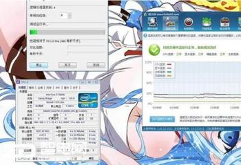 ��Ƶ��CPU�¶���������ô�� �����Դ�Ĭ�ϳ�Ƶ����ԭ����