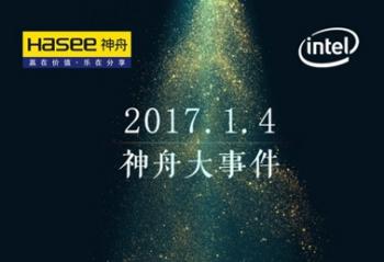 ���������� ���۱ʼǱ�Ҳ���ų������һ��