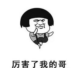 ҵĴսϷΪǿ