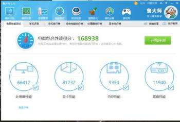 ���ܷ�Ҳû˭�ˣ�����T50ʵ�����ݸ߳���5000��