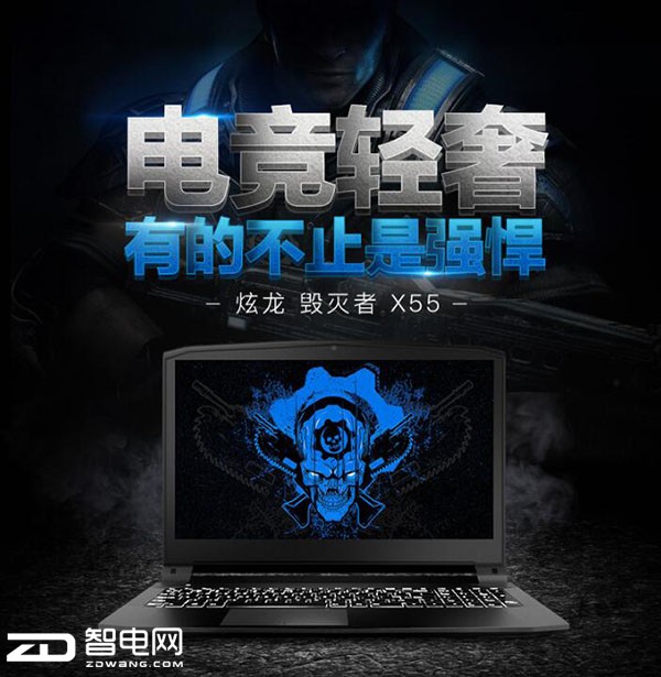 ɶ ûлX55ô羺