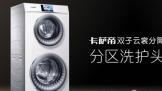2017ϴ»гı?