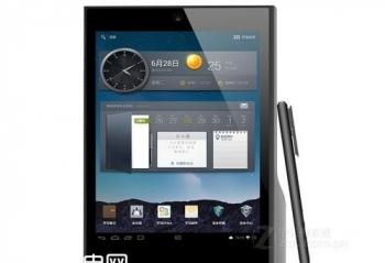 ƽ����� ��ʮ�����ؼҹ������һ��ѡ��