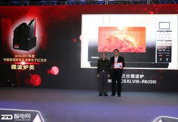 ����߶˼ҵ��������� �����˼������ߡ��춥����