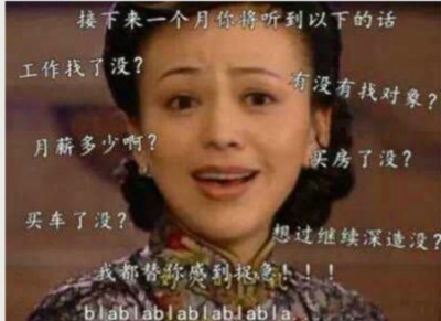 Babyϲǰ  սK7-P66D1600ں