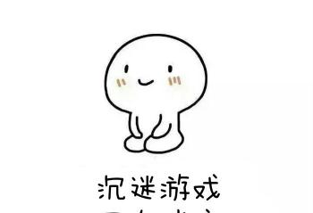 �ߵ�̫�죿����ͣ����Я��ս��Z6������Ϸ����