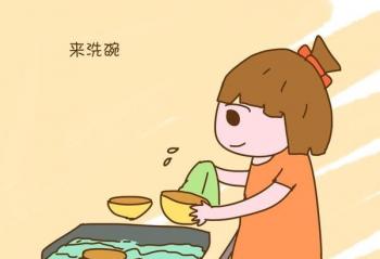 �Ǿ�ӭ�°����� ս��̨ʽ�����������ģ�