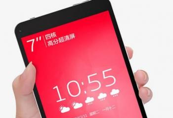 ��;�з���Я���ǹؼ� ����7Ӣ��ƽ������Ƽ�