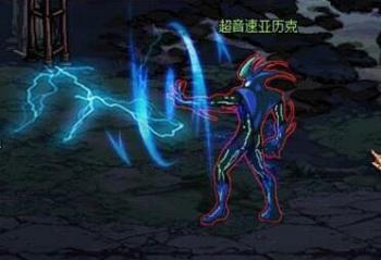 ����������תDNFħ���ѷ� ��׼������Ĵ���