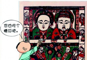 ���¶�ʮ��С��Ҳ�������ս��ZX7-SP5D1��7999