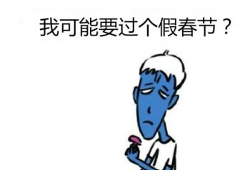 ����û������ս����� �����������ٴ��ڡ���