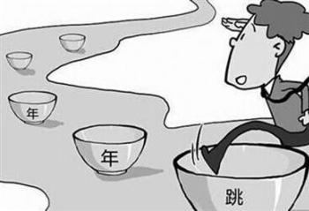 ��ĩ������ۼ���ţ���������X5��ְ֤������