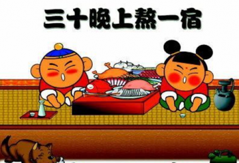 ��Ϧ������˿�����������⣿��ս�������Ϸ��Σ�