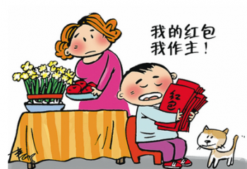 ��һѹ��Ǯ�յ��ֳ�� ��������ս����ɡ��ϴ���Ը��