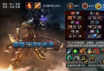 ������תlolС�� �����������ֳ���