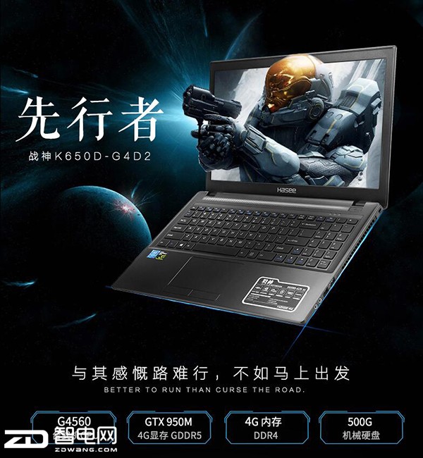 ңϦûսK650D-G4D2ˬ