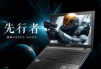 �������ң���Ϧû��ս��K650D-G4D2�������ˬ