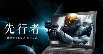 ңϦûսK650D-G4D2ˬ