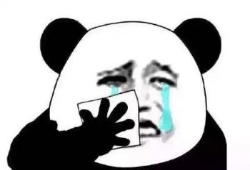 ��������������� �һ���ս��K650D-G4D2���벻��