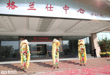 һ��֮�����ڴ� �����˸����ĸ��ྫ��