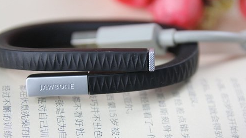 Jawbone ֻг